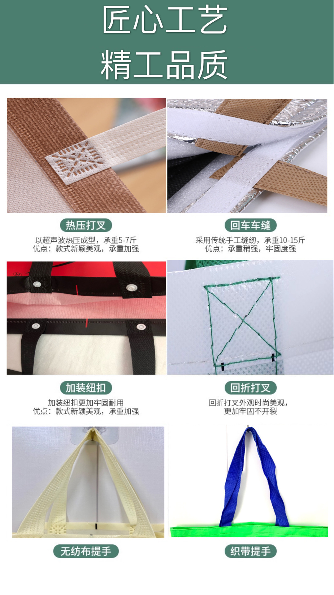 微信图片_20210224110355