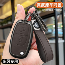 �m��춖|�L�L��H30耳װ��L��S30耳���܇CROSS�����b���̄��L