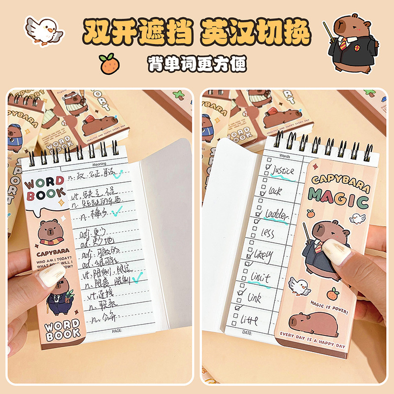 Capibara Inglés palabra cuaderno de memoria puede ocultar portátil de bolsillo cuaderno de notas cuaderno de notas