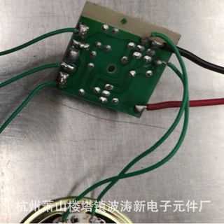 IC杭州波涛元件厂供庄稼地里驱赶夜间野猪的机器电子鞭炮声炮竹声