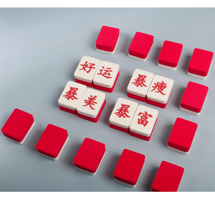 New Product Red Mahjong Makeup Puff Becomes Bigger When It Meets Water display picture 3