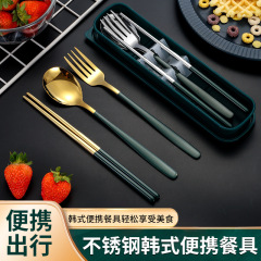 韓国式ステンレス携帯食器学生スプーンフォーク箸セットアウトドア旅行食器三点セットギフトセット