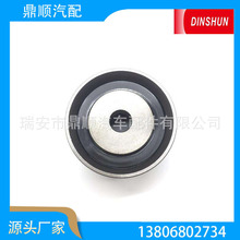 �q�o݆13503-62040��50TB0101 ��T41204