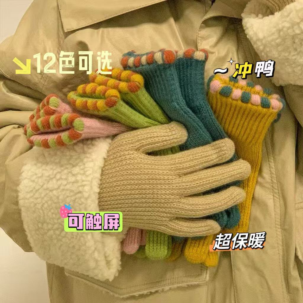 Colección de guantes de punto coreanos ins cálidos lindos invierno damas más guantes de lana de pantalla táctil para montar dedos