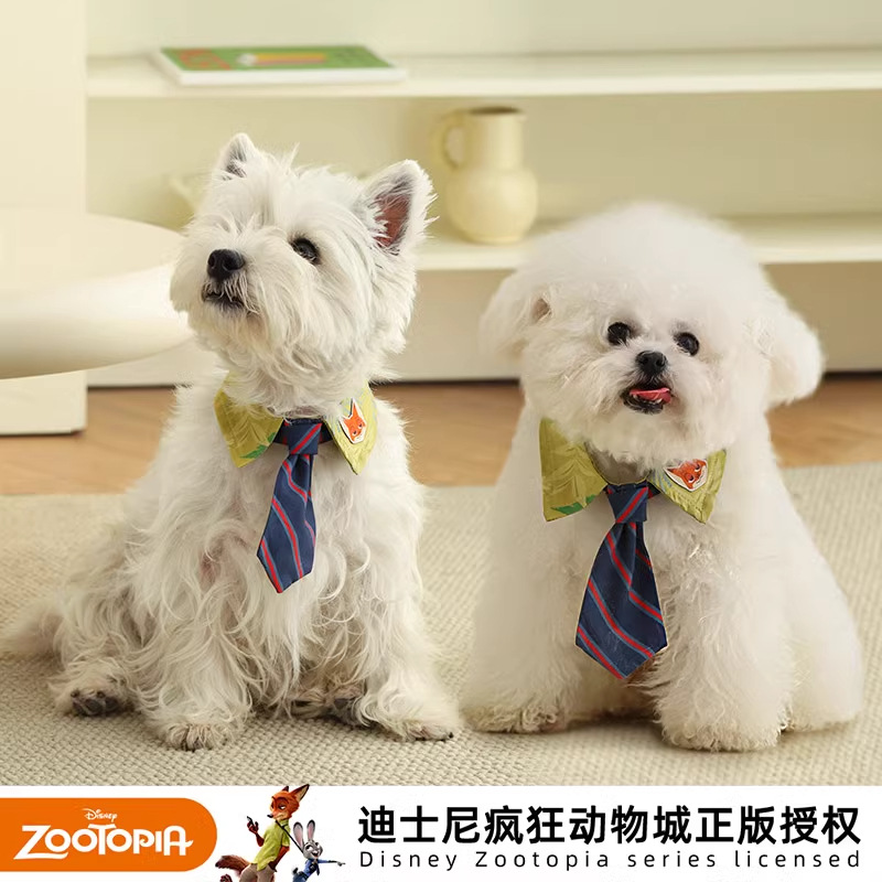 Mad Animal City serie de toallas de saliva perro Nick corbata perro grande oro adorable accesorios de mascotas