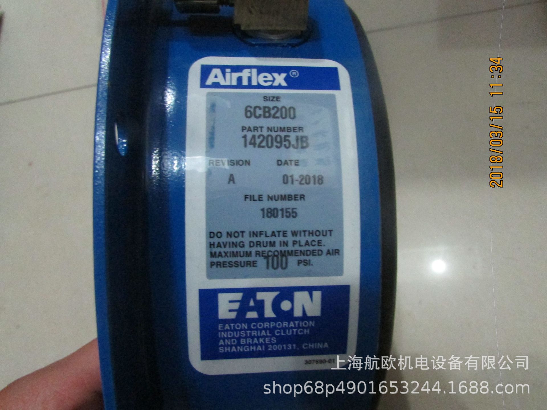 AIRFLEX离合器6CB200 142095JA,142840JB 4CB200,142611FH 12CSA2