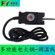 늻���Դ���๦���{�ؾ�늳��늿��Pͨ�Üؿؾ����ڴ���Դ��