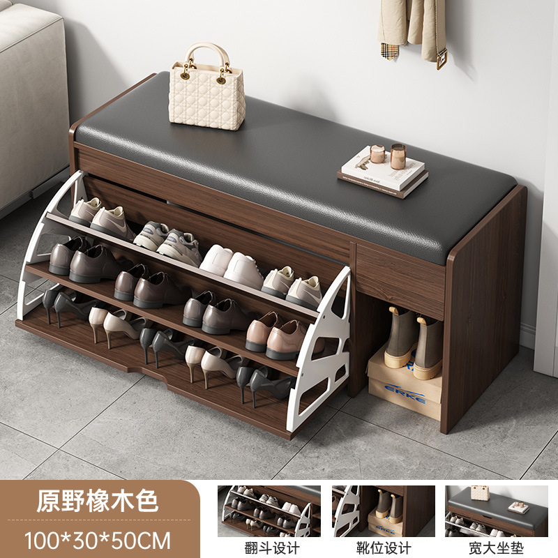 Taburete de cambio de zapatos para el hogar, taburete de asiento para el armario de zapatos de entrada, taburete de zapato de entrada integrado, taburete de zapato de entrada