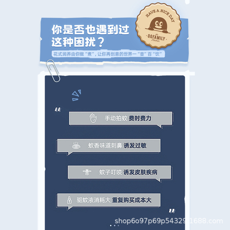 Konka matamoscas eléctrico recargable para el hogar potente matamoscas lámpara antimosquitos dos en uno repelente de mosquitos enchufe de batería de litio