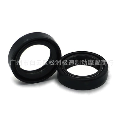 Motuoche – Oil seal Fork Dust Seal