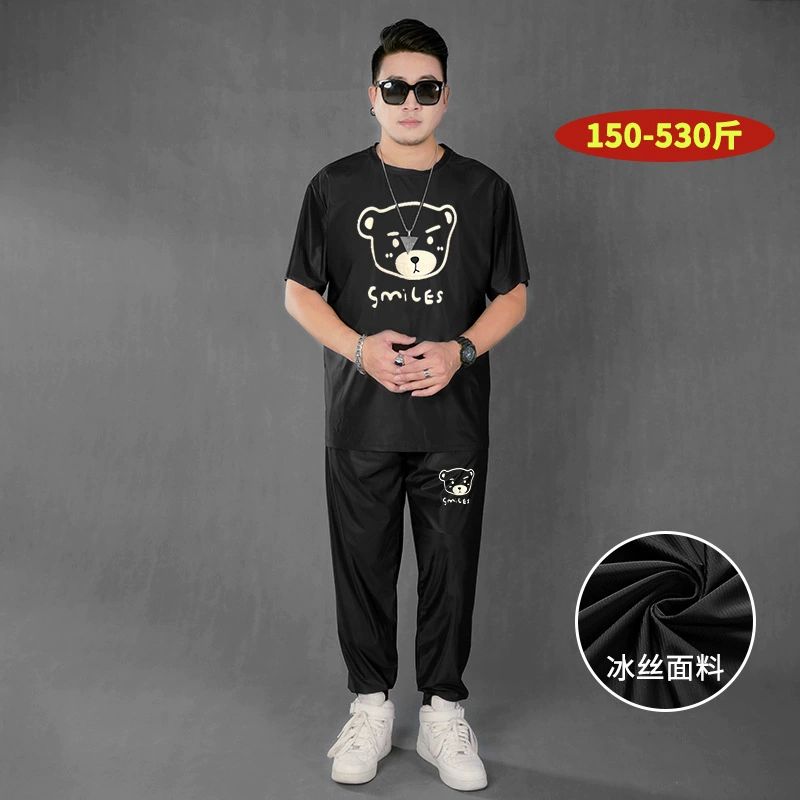T6027t-shirt-D7027B ледяной шелк shorts-C8027B брюки из ледяного шелка Универсальный повседневный костюм