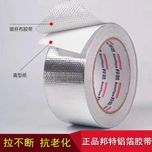 ���ؼӺ�5cm���w�X���z���a�����͜؟�ˮ���͟��C�ş����ܷ��z��