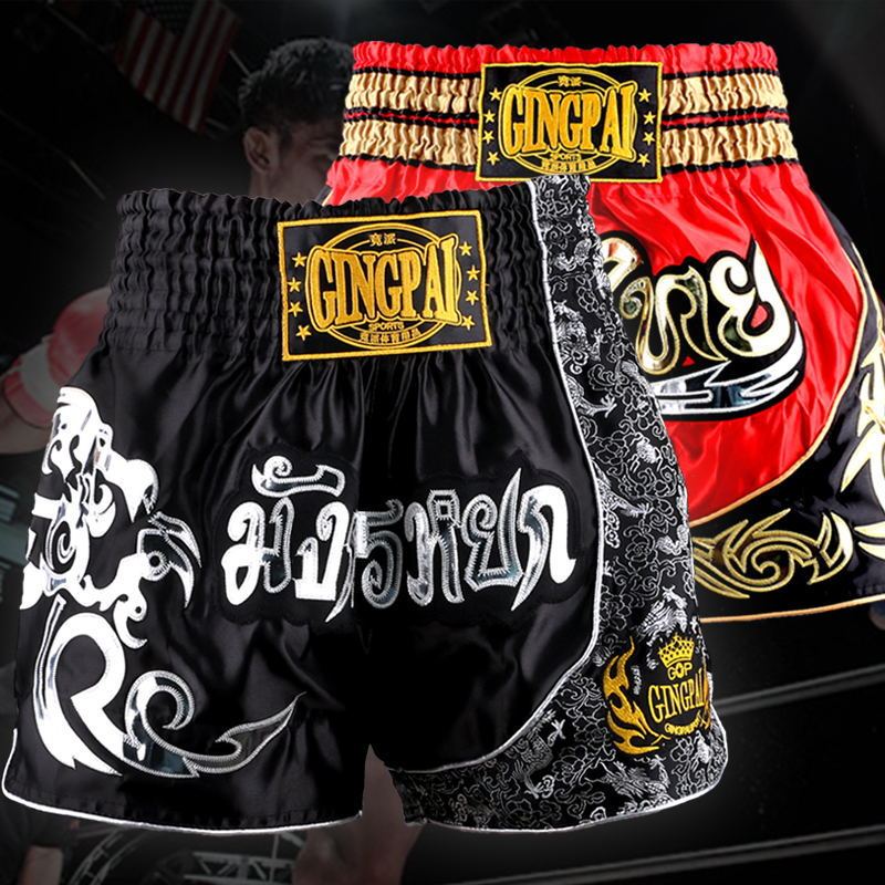 Jingpai Muay Thai Shorts Professional Sanda Boxing Suit Adult Competition Training MMA Fighting Fighting Shorts