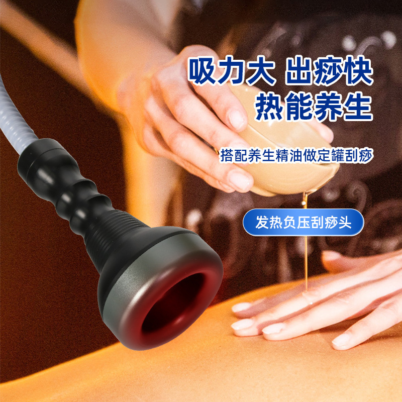 腹包塑性理学療法器暴汗鍼灸経絡抜缶掻爬美容院プロジェクト配送メーカー直販|undefined