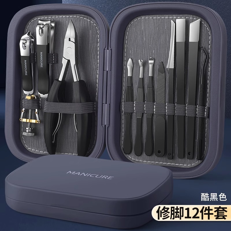 13 piezas de cuchillo de pedicura doméstico de acero inoxidable tijeras de piel muerta herramientas en stock de pinzas de uñas conjunto pinzas de garganta