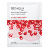 Moisturizing soft face mask for skin care