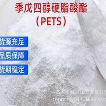 �S��ֱ�� �������℩ PVC������ ������ ���ӱ������� �R�����℩