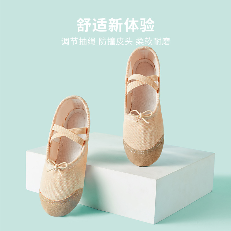 Children's Dance Shoes for Girls, Soft-Soled, for Body Training, Boys and Girls, Ballet Dancing, Cat Paw, Ethnic Style, Lace-Up, Drawstring, Flat Heel
