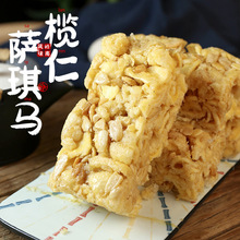 ��β�ə���ɳ�����u���SҬ�؈Թ��_���R���y��ʽ���cС�����e��ʳ