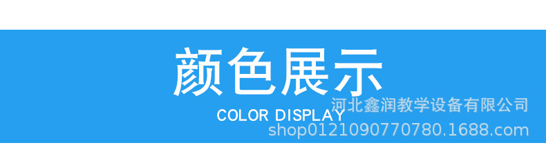 单镭射