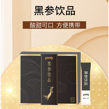 �څ��Ʒ�����N�� ���b�ͺϹ�֭������a���ӹ��S��