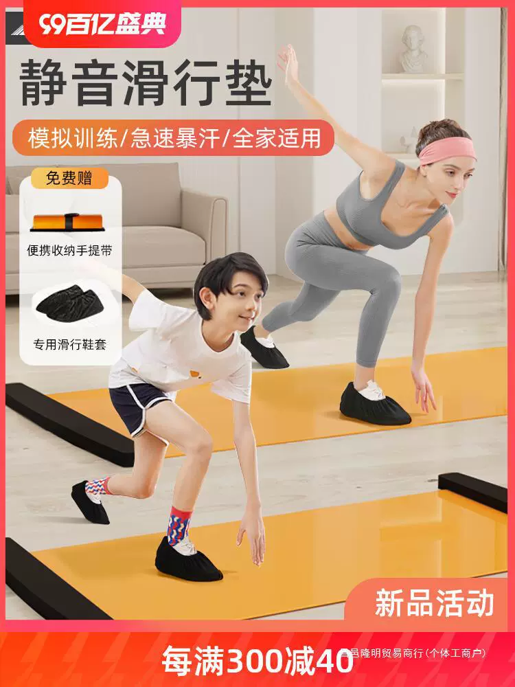 Настройка подушки Fitness House Cham Подушка для лыжной доски лыжный тренажер Тер링 Навыки обучения Стардо Ледман спорт Новый