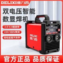 ������315�p늉�늺��C220v380v����250С�̓���ȫ�Ԅӹ��I�����C