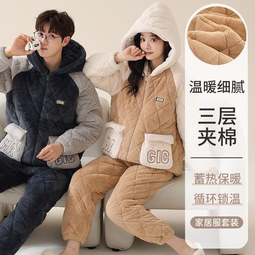 Couple's pajamas winter three-layer quilted thickened flannel pajamas for women autumn and winter home wear set with hood