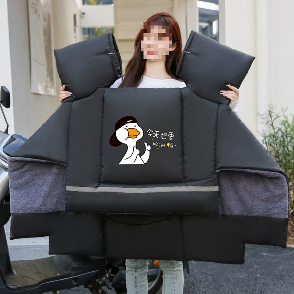 [Fleece + Large Side Wings + Pockets] Black Cheer Duck