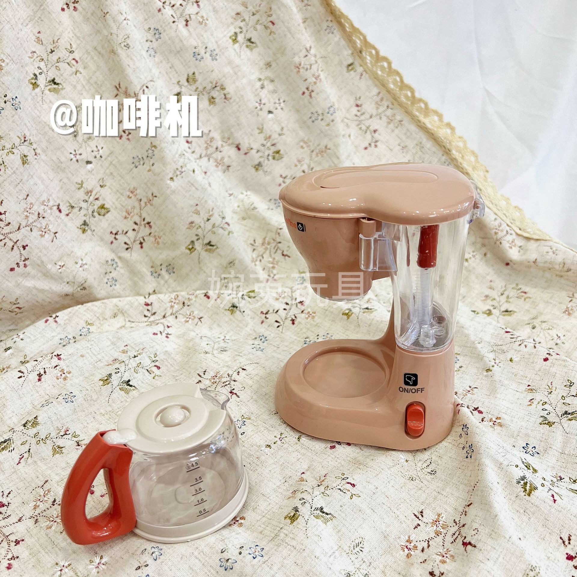 크림 커피 머신
