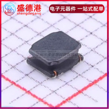 SWPA252012S220MT 2520 22uH &plusmn;20% 380mA SMD�NƬ늸��@������