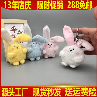����ë�q���ж�ɫС�۶�������ż��������צ�C����С�YƷ���]