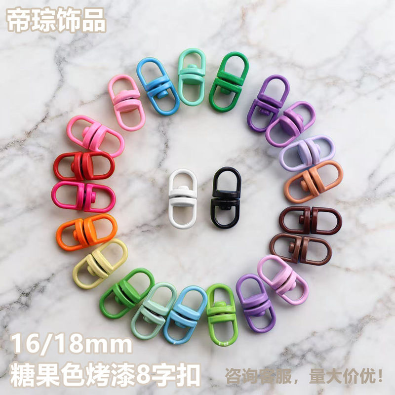 Colorful Zinc Alloy Painted Figure-Eight Swivel Ring Figure-Eight Keychain Accessory Anti-Knot Creative Universal Swivel Buckle Colorful Zinc Alloy Painted Figure-Eight Swivel Ring Figure-Eight Keychain Accessory Anti-Knot Creative Universal Swivel Buckle