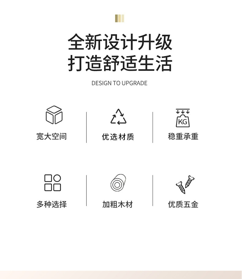 通用详情_02.jpg