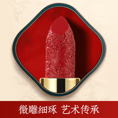 Chinese-style lipstick set, long-lasting moisturizing and waterproof, the Forbidden City is not easy to fade, moisturizing retro-style domestic lipstick