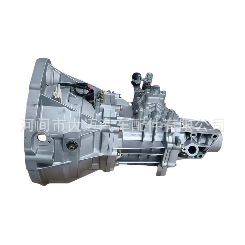 Manual Transmission 1700010M7V2 Is Suitable for Faw Jiabao T80 V80 Gf1500 1.3L 4A13
