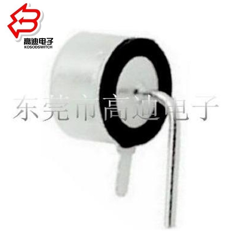 卧式角度滚珠开关/侧插倾斜震动开关/侧面卧式滚珠振动开关45度