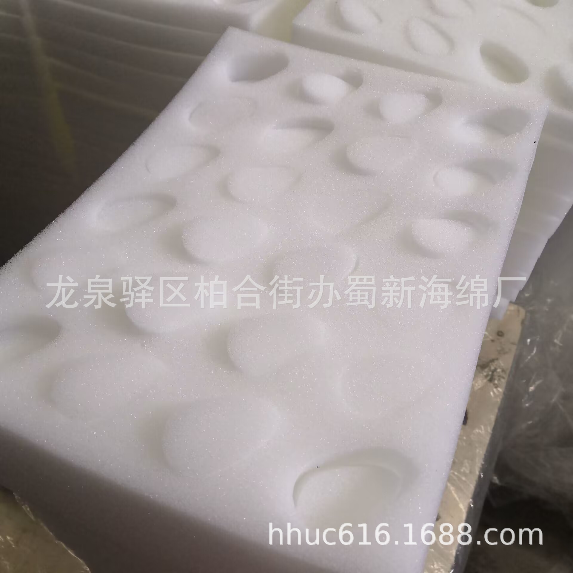 草莓快递防撞包装海绵 礼盒内托草莓防护包装海绵 打孔成型草莓托