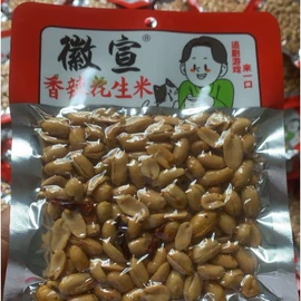 糖类;花生;其他香辛料