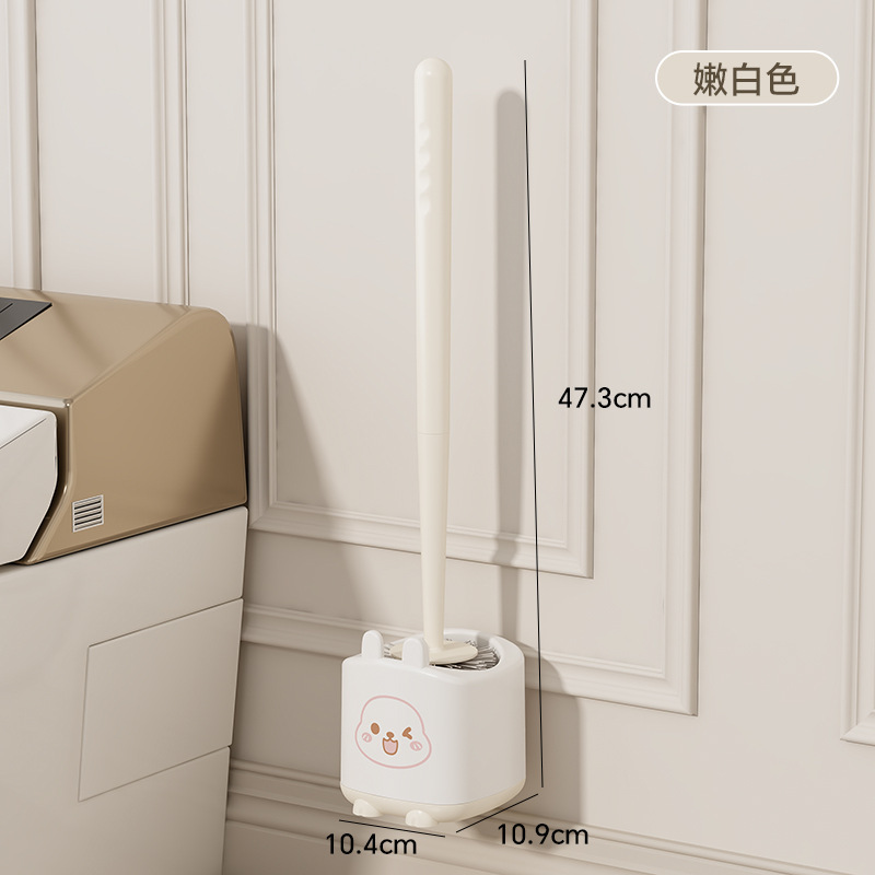 家庭用死角のないベース付きトイレブラシ|undefined