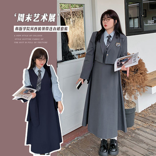 7821 Xuanchen Plus Size Spring Fat mm Slim High Waist Korean Style College Style Suit Tie Fake Two-Piece Dress