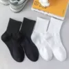Brace, white knee socks, mid-length