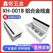 �k���������І���ëˢ�^�����w��X���������ו��h�������b��w��