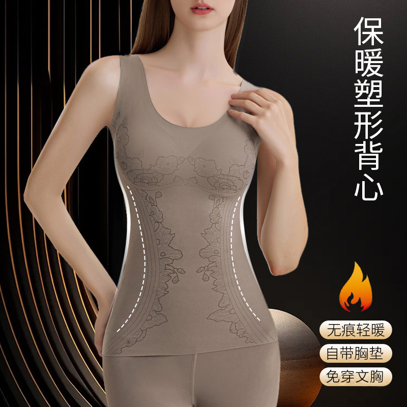 Cross-Border Popular Thermal Shaping Vest, Long-Sleeved Body-Shaping Slimming Vest with Built-In Chest Pad, Comfortable Women's Thermal Base Layer