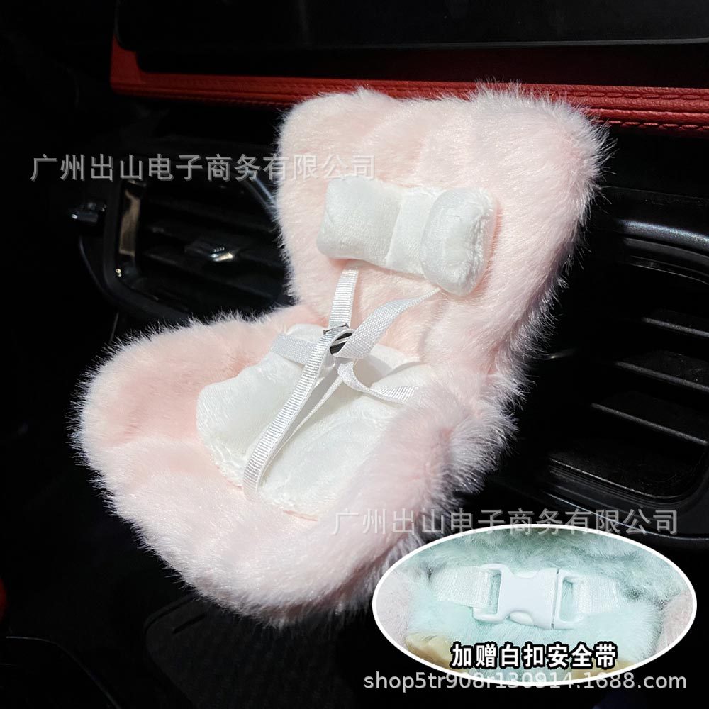 핑크 쿠션 모델(에어벤트 클립 2개 + 향정 포함)