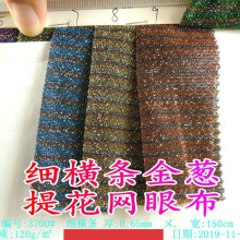 ���M�l���[�Wᘿ�����120g�Ứ�W�۲��ù⾀���鼆�Y���W��