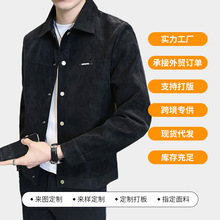 �ɶ��ƴ��＾�A����2025�¿�Ʀ�����Ƹ߼��з��I��Ƥ��ʿ���b����