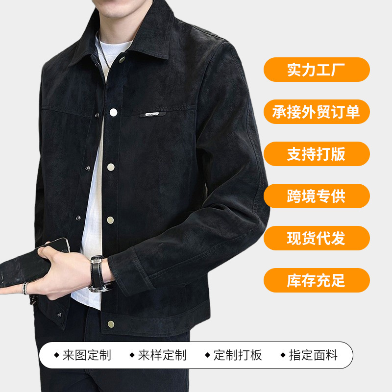 Customizable Spring and Autum Jackets for Men 2025 New Style Handsome Trendy Brand High-End Lapel Suede Men's Spring Tops