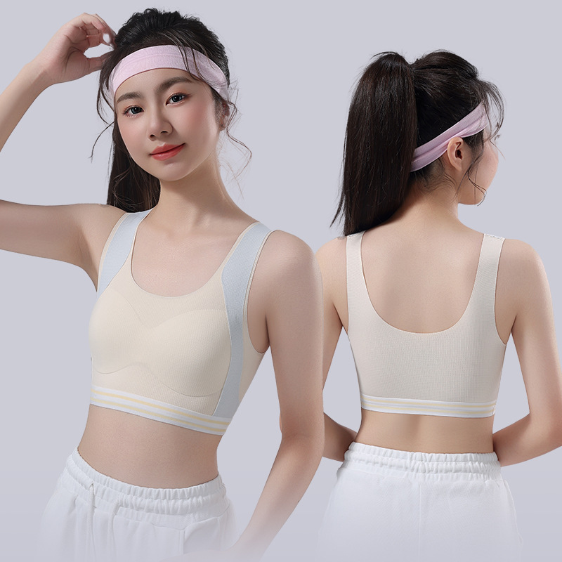 Girls' Underwear Bra for Middle and High School Students, Girls' Developmental Stage Two and Three, Older Girls' Sports Vest