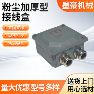 ���η����Ӿ��� ��ͨ늙C���b�ۉm���� ���m�����^���S�����Ӿ���